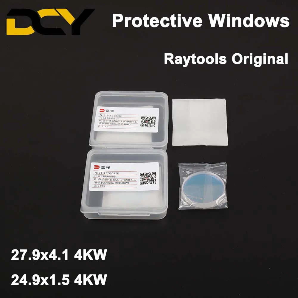 Raytools 오리지널 보호 윈도우 레이저 렌즈, Bodor Raytools BT240 BM109 BM110 111 레이저 헤드용, 27.9*4.1, 24.9*1.5mm, 1064nm