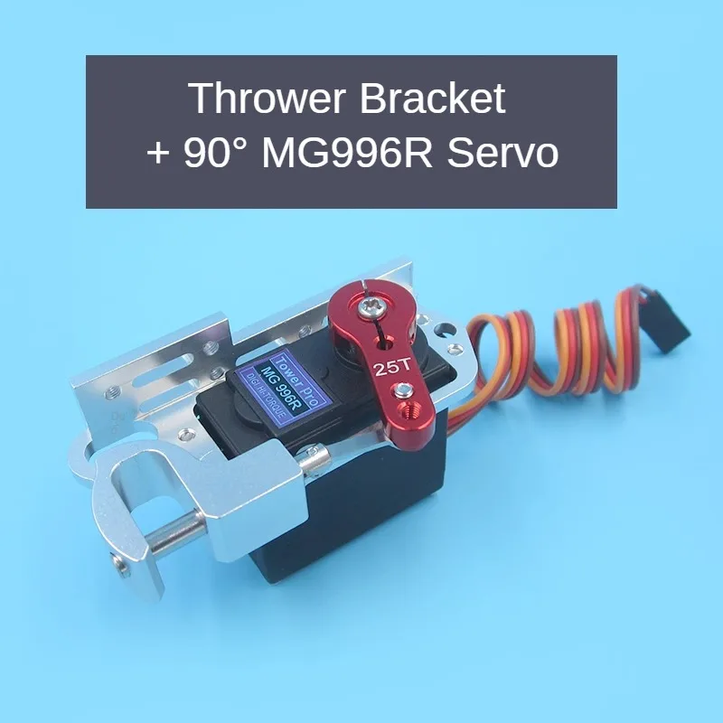 Thrower+MG996R/MG995/EMAX3005 Servo Set 6KG-8KG Throwing Device