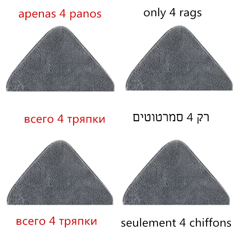 only 4 rags(no mop)