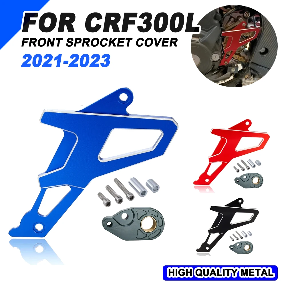 

CRF300 ралли передняя Звездочка защитная крышка цепи для HONDA CRF300L CRF 300 L 300L 2021 2022 2023 Мотоциклетные аксессуары