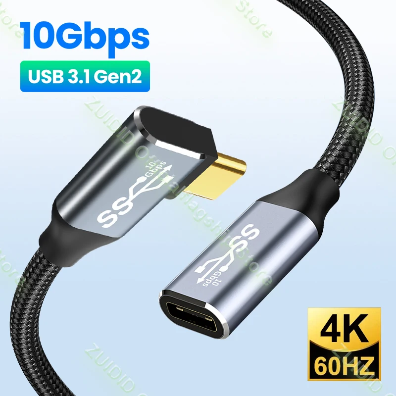 USB C 3.1 Gen2 10Gbps Extension Cable Type C to C PD 100W QC4.0 3.0 5A