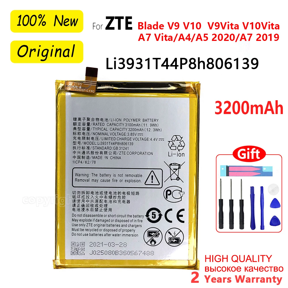 

New Battery 3200mAh Li3931T44P8h806139 for ZTE Blade V9 V10 /V9Vita /V10Vita /A7 Vita /A4 /A5 2020 /A7 2019 Replacement Batteria