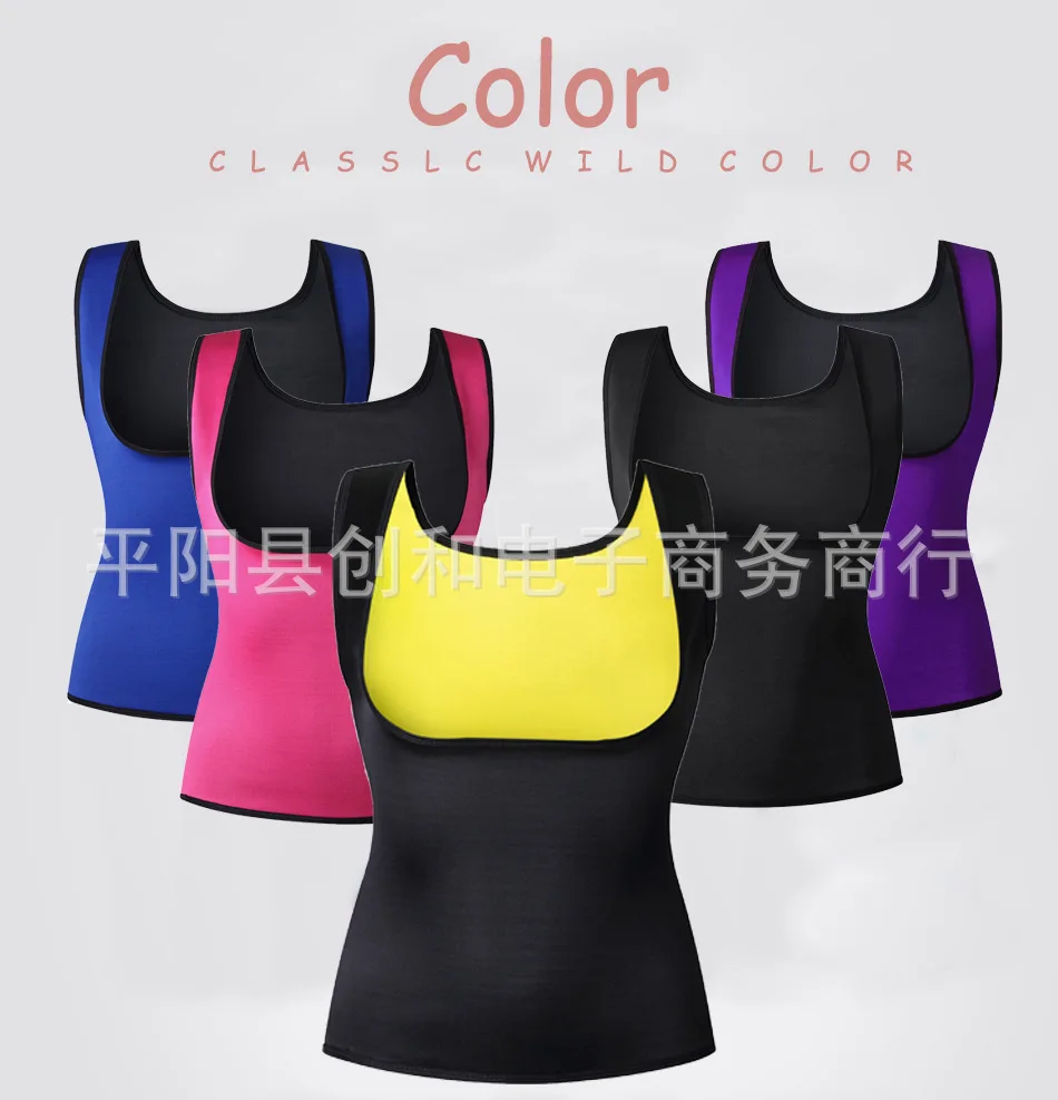 Description Picture 5 of itemSlimming Body Shaper Modeling Vest Belt Belly Reducing Shaperwear Fat Burning Loss Weight Waist Trainer Sweat Corset