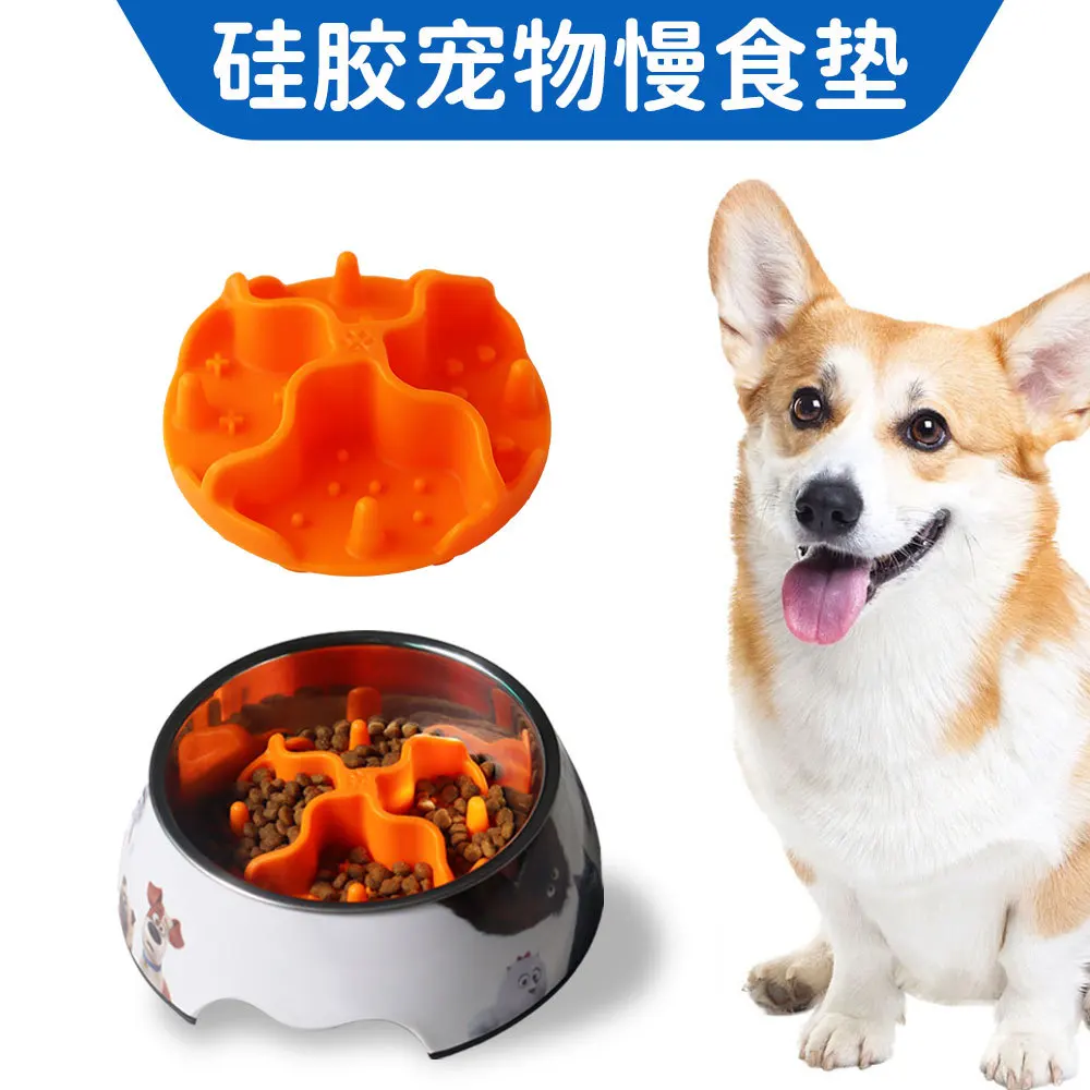 pet-supplies-dog-slow-feeders-mats-lick-mat-boredom-anxiety-reduction
