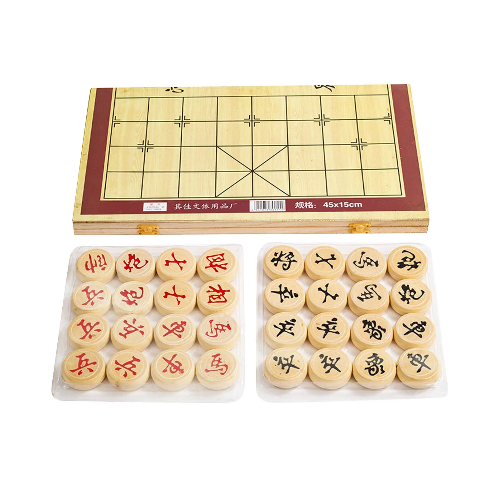 Board game Board game toy Chinese Chess Board Game Foldable Wooden 2 Player Board Games For Adults Chinese Chess Xiangqi Travel Game Set With Wooden