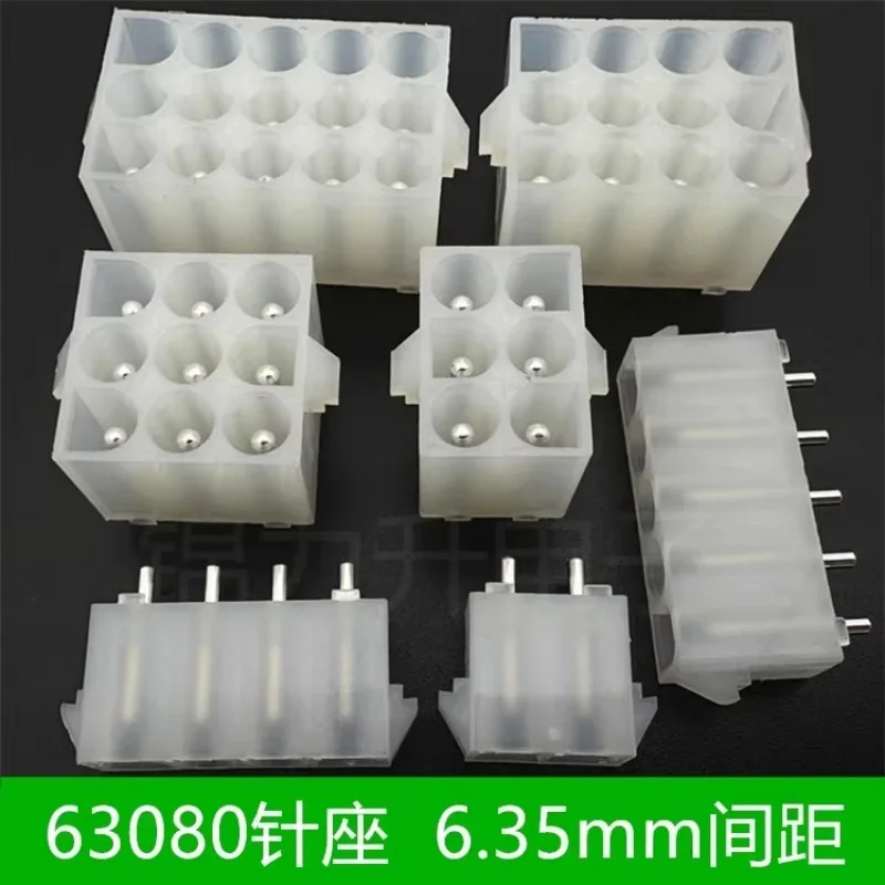 ขั้วต่อ 63080 ระยะพิทช์ 6.35 มม. 2P 3P 4P 5P 6P 9P 12P 15 พิน แบบตรง ขั้วต่อแบบเข็มสำหรับลิฟต์ ขั้วต่อปลั๊กสำหรับยานยนต์ 1