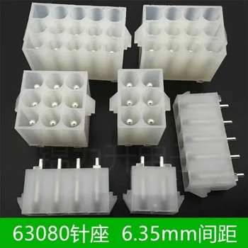 ขั้วต่อ 63080 ระยะพิทช์ 6.35 มม. 2P 3P 4P 5P 6P 9P 12P 15 พิน แบบตรง ขั้วต่อแบบเข็มสำหรับลิฟต์ ขั้วต่อปลั๊กสำหรับยานยนต์ 1