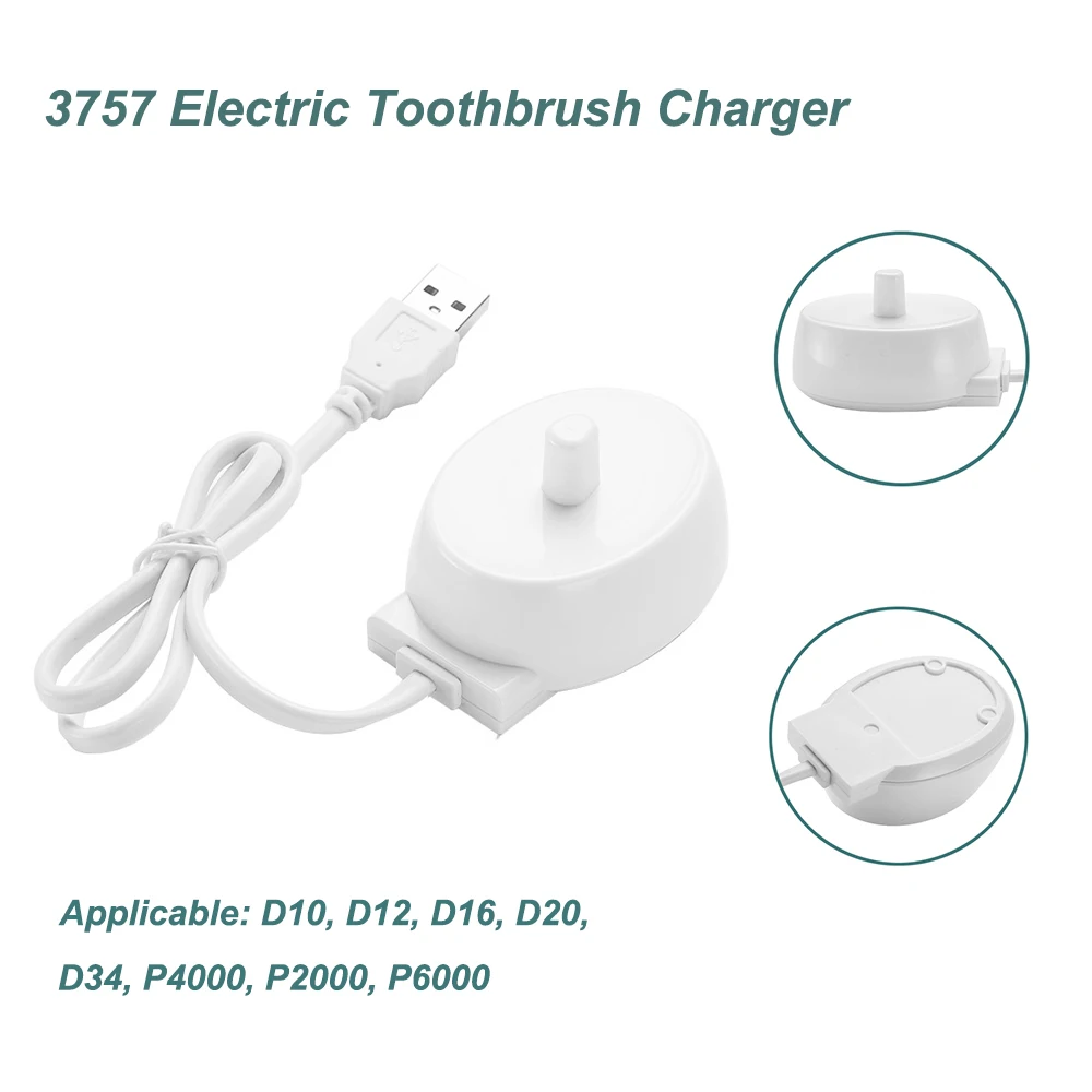 브라운 구강 B 시리즈 D12 D20 D16 USB 여행용 충전기 독 3757 칫솔 충..