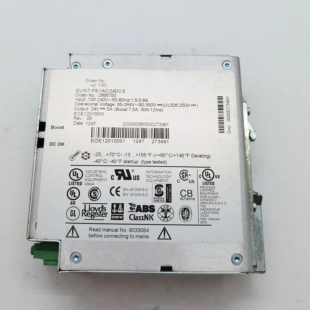   ġ 2866750 QUINT-PS/1AC/24DC/ 5  
