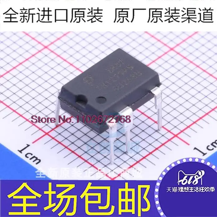 

10PCS/LOT TNY279 TNY279PN P GN /7