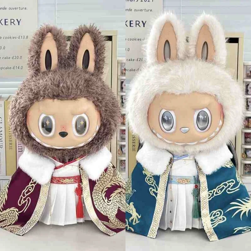 服着き Zimomo (ジモモ) ANGEL IN CLOUDS 58cm Pop Mart The Monsters Labubu Zimomo Angel in Clouds Figure - US