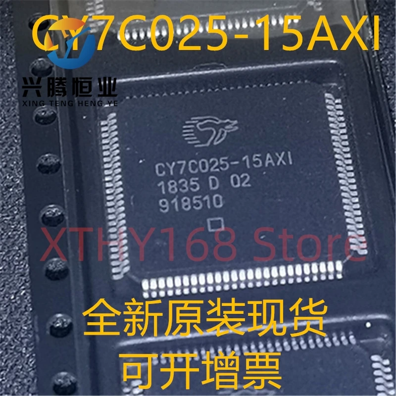 

Новые и оригинальные фотообои 5 штук CY7C025 QFP100