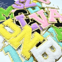 Buy Embroidered Name Chenille Letter Patches A-Z Pink Alphabet Patch For Clothes Bags T-shirt Iron On Applique Accessories Online - Image 4