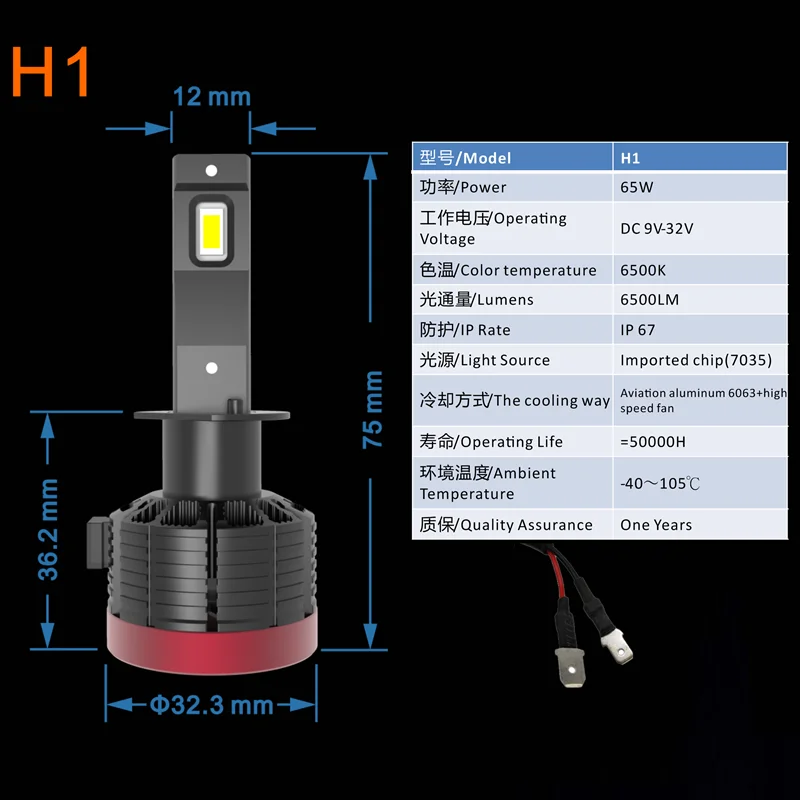 F5d 130W H4 Led Bulb Light 13000lm Auto LED Headlights Bulb Fog Light Car LED Headlamp Kit led car lights led lights led bulbs led headlights led car headlights car headlamps