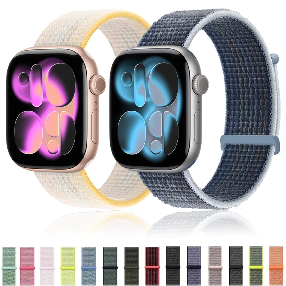 Breathable Braid Nylon Loop Strap