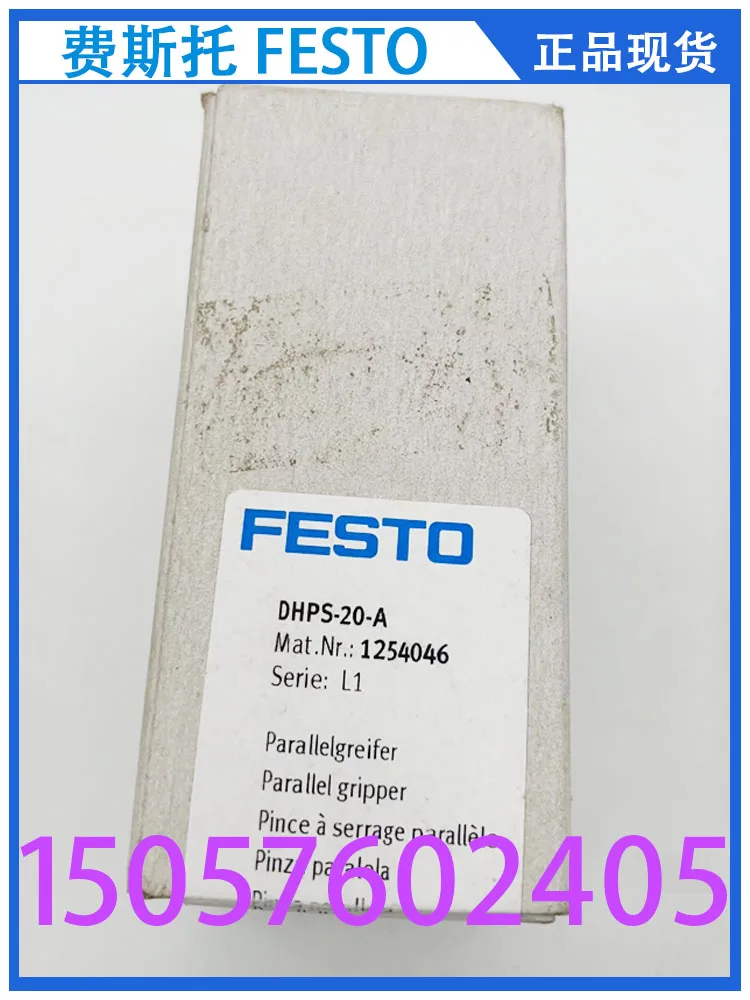 

Festo FESTO Parallel Gripper DHPS-20-A 1254046 Genuine Stock