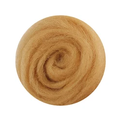 Large 50g Wool Felt Package, Soft and Smooth, Imported from Queensland, Australia, Premium Quality for Needle and Wet Felting (36 shallow camel)