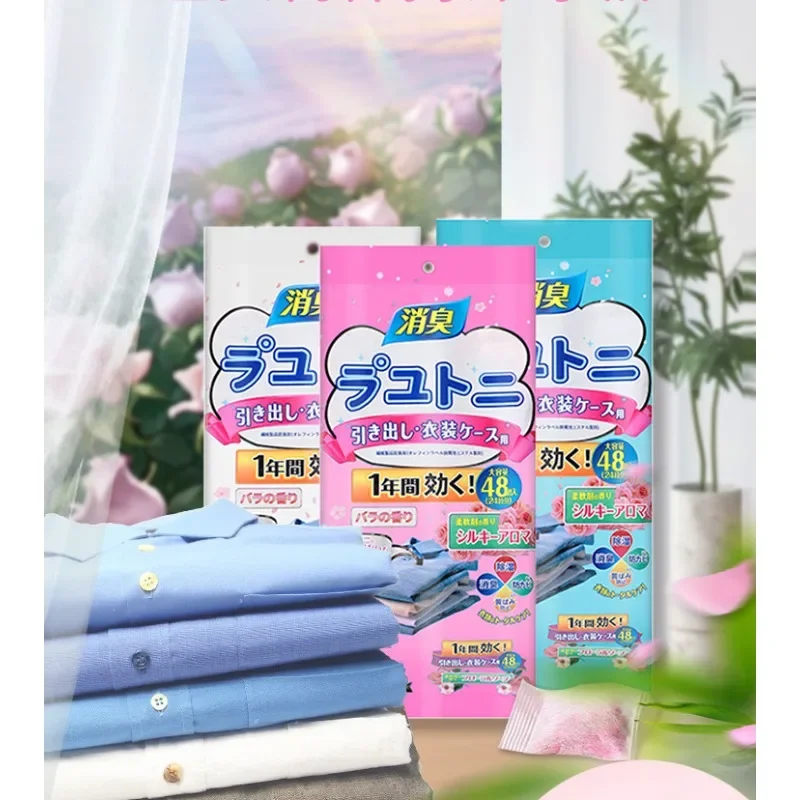 Shoe Fresheners Moth Balls Deodorizers Camphor Balls Purifiers Clothing Anti-humidity Anti-mites for Wardrobes Cabinet Kitchen shoe deodorizer,shoe deodorant balls,camphor balls
