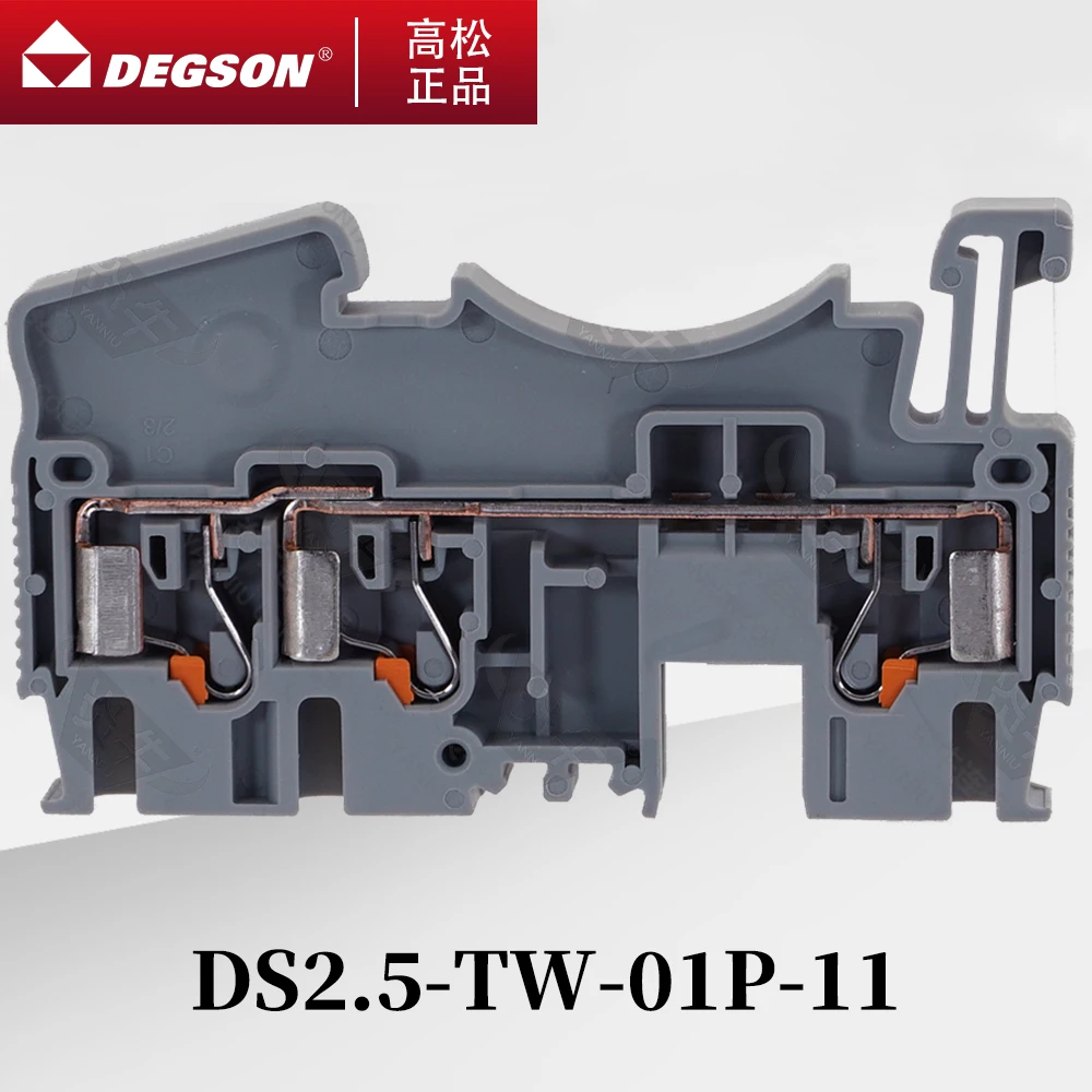 DS2.5-TW-01P-11 DEGSON 푸시인 3 도체 피드 스루 스트립 와이어 전기 커넥터 터미널, A3C/DP 2.5-TN PT 2,5-Twin, 50 개