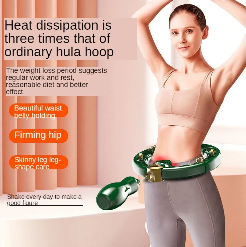Adjustable Sport Hoops Abdominal Thin Waist Exercise Detachable Massage Fitness Hoops Gym Home Training Weight