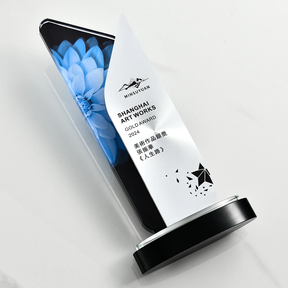 Customized High-end Metal Crystal Trophy, Excellent Staff Company Annual Meeting Awards, Home Decorations Outstanding Medal, 1Pc