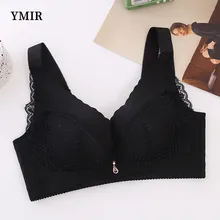  Women's Bras New Fashion Lace Solid Color Sexy Lingerie No Steel Rings Receiving Side Breasts Gathering Bras Women  Sleep Tops 