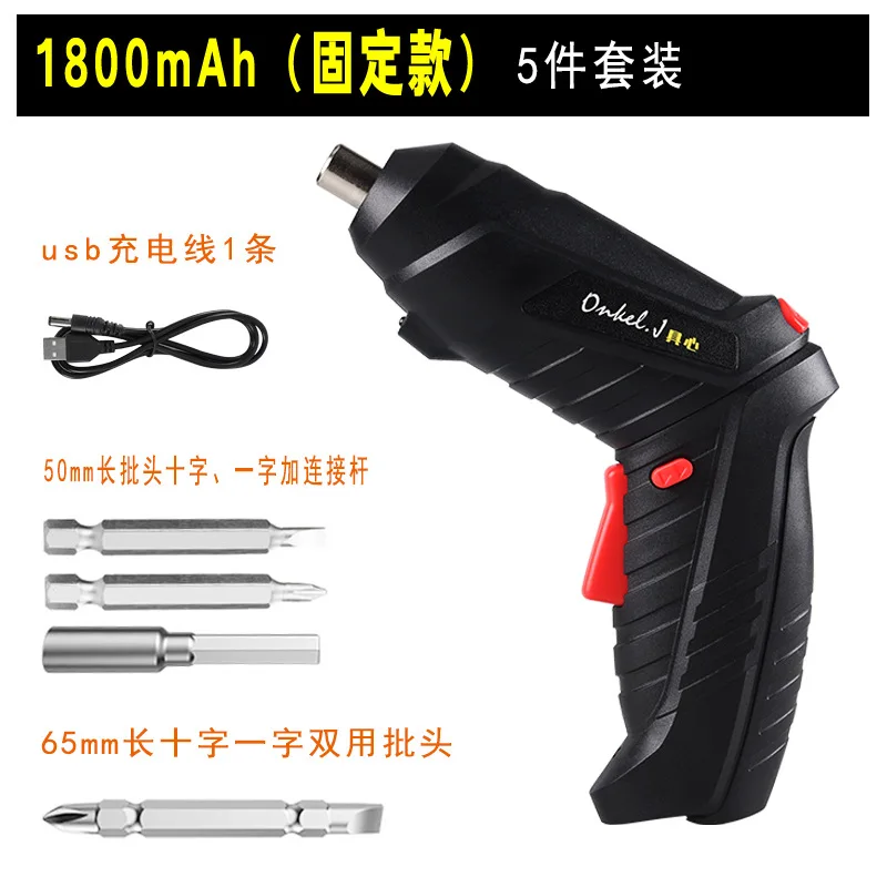 5 PCS kit