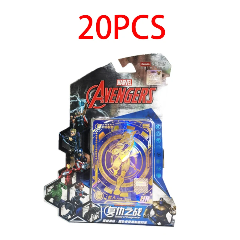20pcs Random