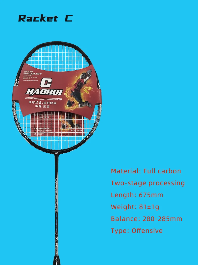 Badminton Racket Full Carbon Strung Professional Two-stage Processing 4U Lightweight Offensive Single Racket with Bag Overgrips