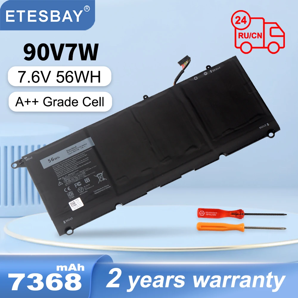 Etesbay-bateria do Portátil para Dell Dell Xps 13 9343 Xps13 9350 13d-9343 P54g 0n7t6 5k9cp Rwt1r 0drrp 56wh 90v7w Jhxpy Jd25g 090v7w