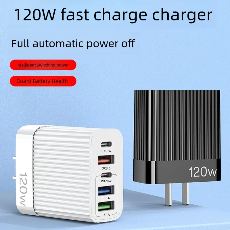 120W USB Quick Charge Charger Fast Charge Mobile Phone Charger For iPhone Huawei Samsung Xiaomi Multi Ports Type C Wall Adapter