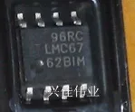 

10 шт. новый оригинальный подлинный LMC6762 LMC6762BIM LMC6762B1M SOP8