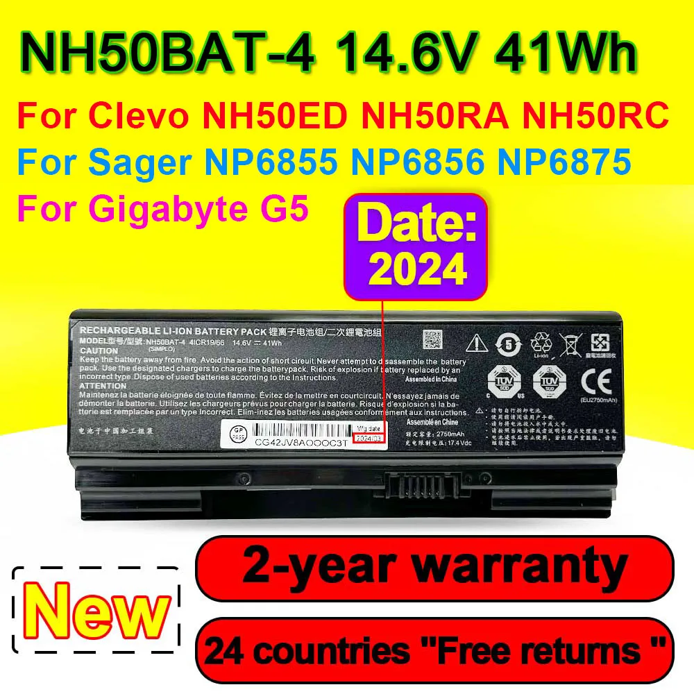 

Аккумулятор для Gigabyte G5 для Clevo NH50ED NH50RA NH50RC NH55RCQ Sager NP6855 NP6856 NP6875