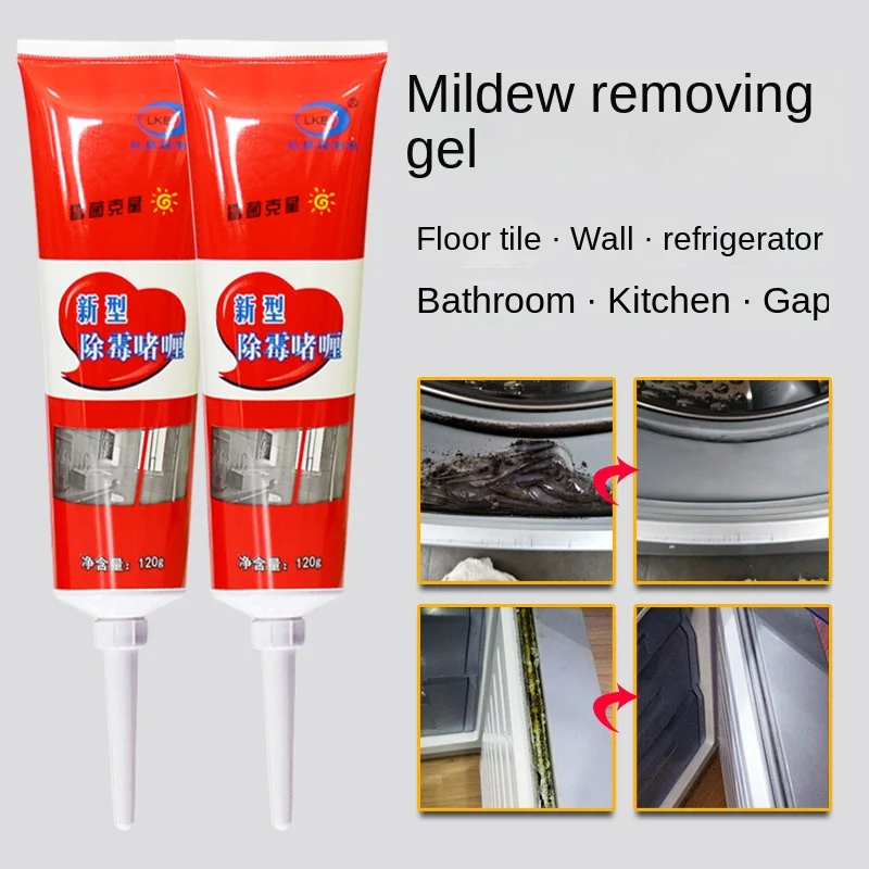 

Mildew Removing Gel Ant-Mold Agent Refrigerator Decontamination Mildew Removing Mold Mildew Scavenging Agent Kitchen Household