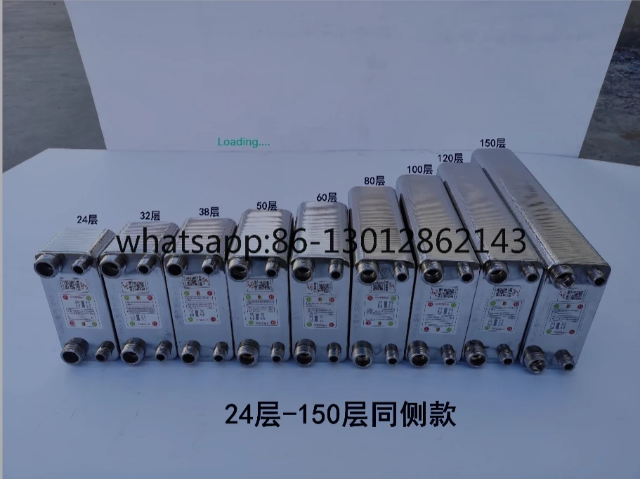 Hot radiator instant floor heating heat exchanger stainless steel