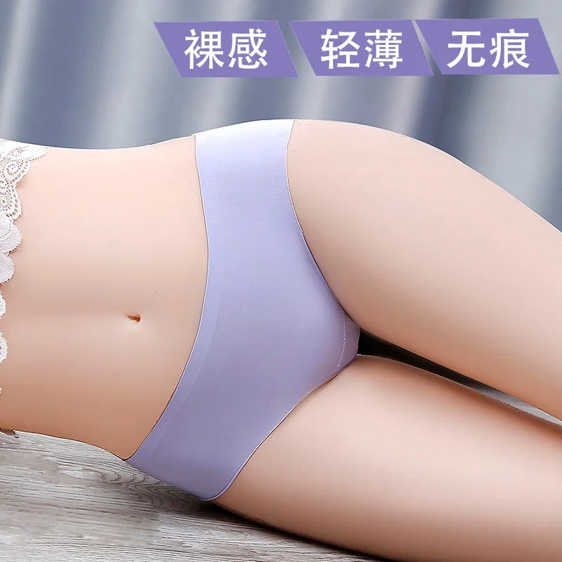 Women's Underwear in Large Size, Ice Silk, Seamless, Comfortable and Refreshing 2810