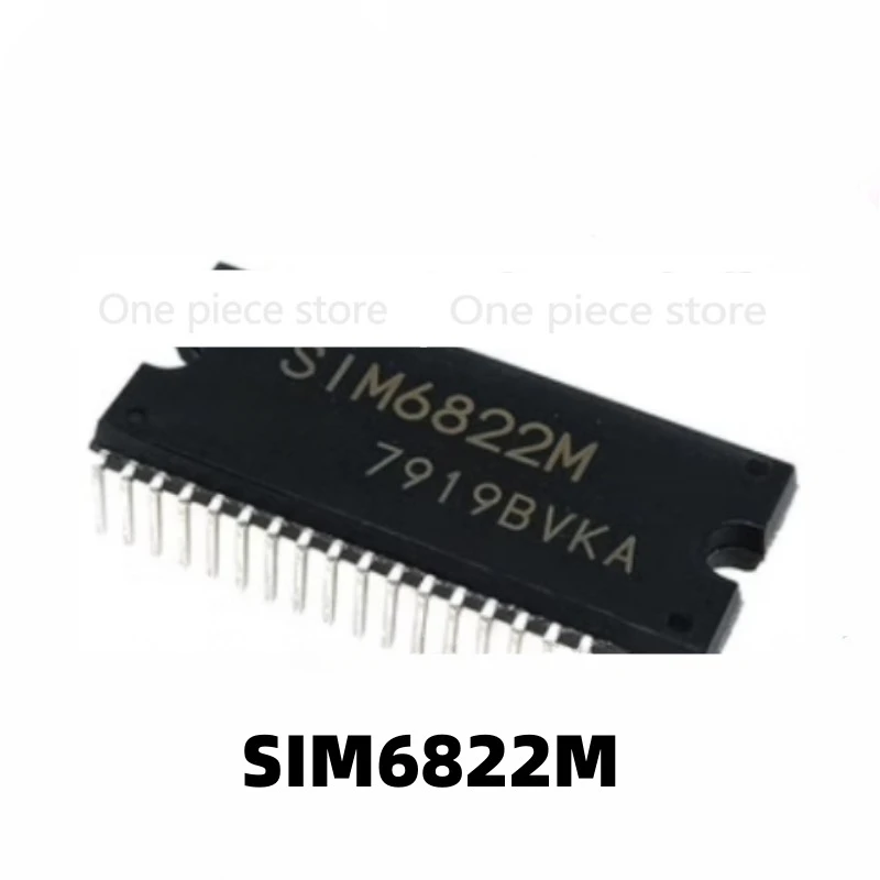 

5 шт. SIM6822M DIP40 контактный разъем, Высоковольтный 3-фазный двигатель, драйвер для кондиционирования воздуха, модуль двигателя постоянного тока высокого напряжения