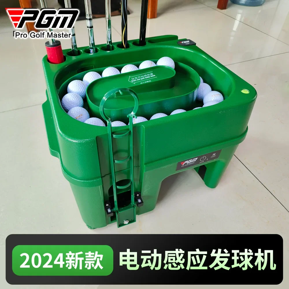 ゴルフボール 半自動供給器 PGM imgrc0073192794.jpg