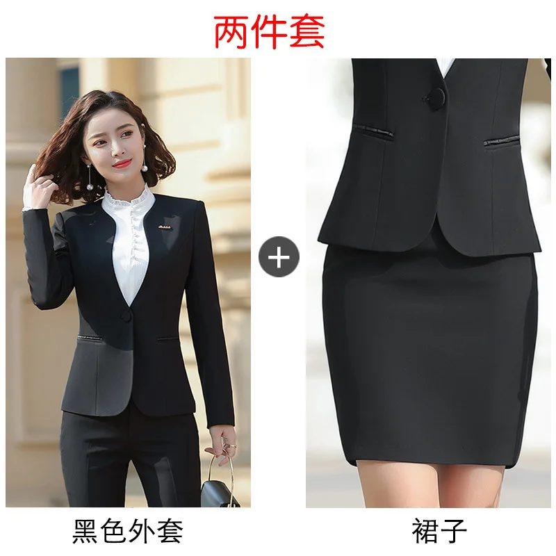 1903 Long Sleeve Elegant Women's Business Wear Professional Skirt Suit Work Clothes Large Size Suit Business Formal Wear Work Cl