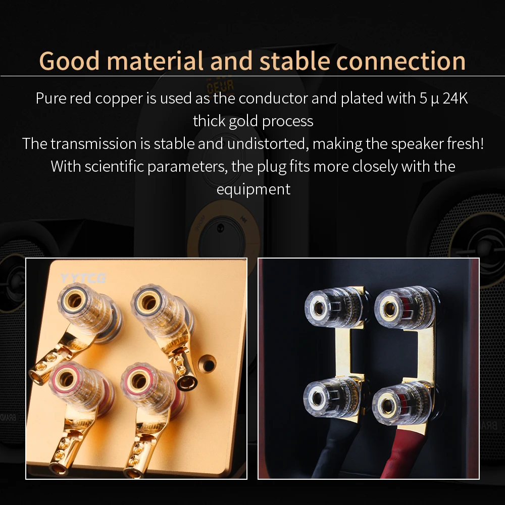 HIFI 8PCS 바나나 Y 스페이드 U/Y 골드/로듐 도금 순수 구리 나사 포크 HiFi 스피커 스페이드 커넥터 플러그