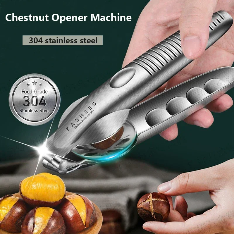 https://ae01.alicdn.com/kf/Sdc6f376b7b584501b12f885115fef73aV/Stainless-Steel-Chestnut-Machine-Chestnut-Sheath-Portable-Chestnut-Cutter-Home-Chestnut-Clip-Opener-Kitchen-Accessories-Tools.jpg