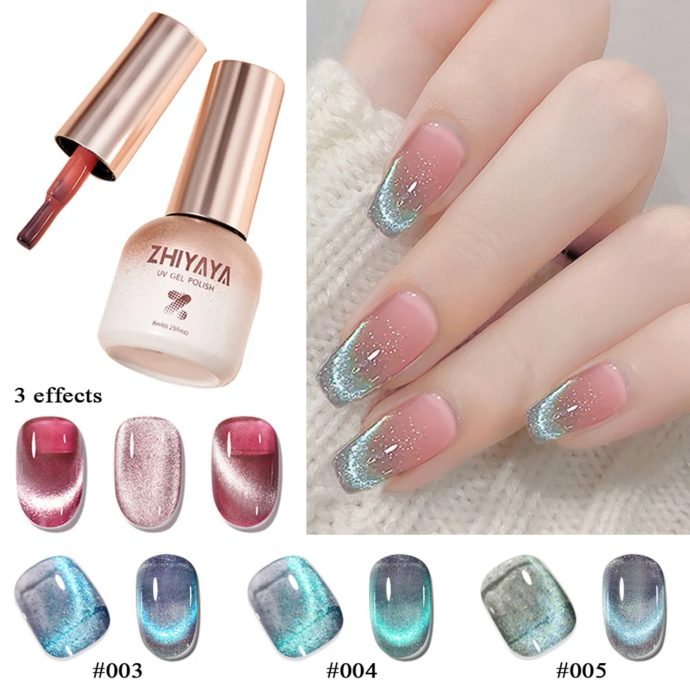 

8ml Laser Cat Magnetic Gel Nail Polish Semi Permanent Pink Blue Glitter Reflective Nail Gel Soak Off UV Gel Nail Art Varnish
