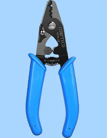 Optical fiber cold splicing tool kit cutting knife 15MW four-in-one optical power meter light all-in-one machine AUA-MC50