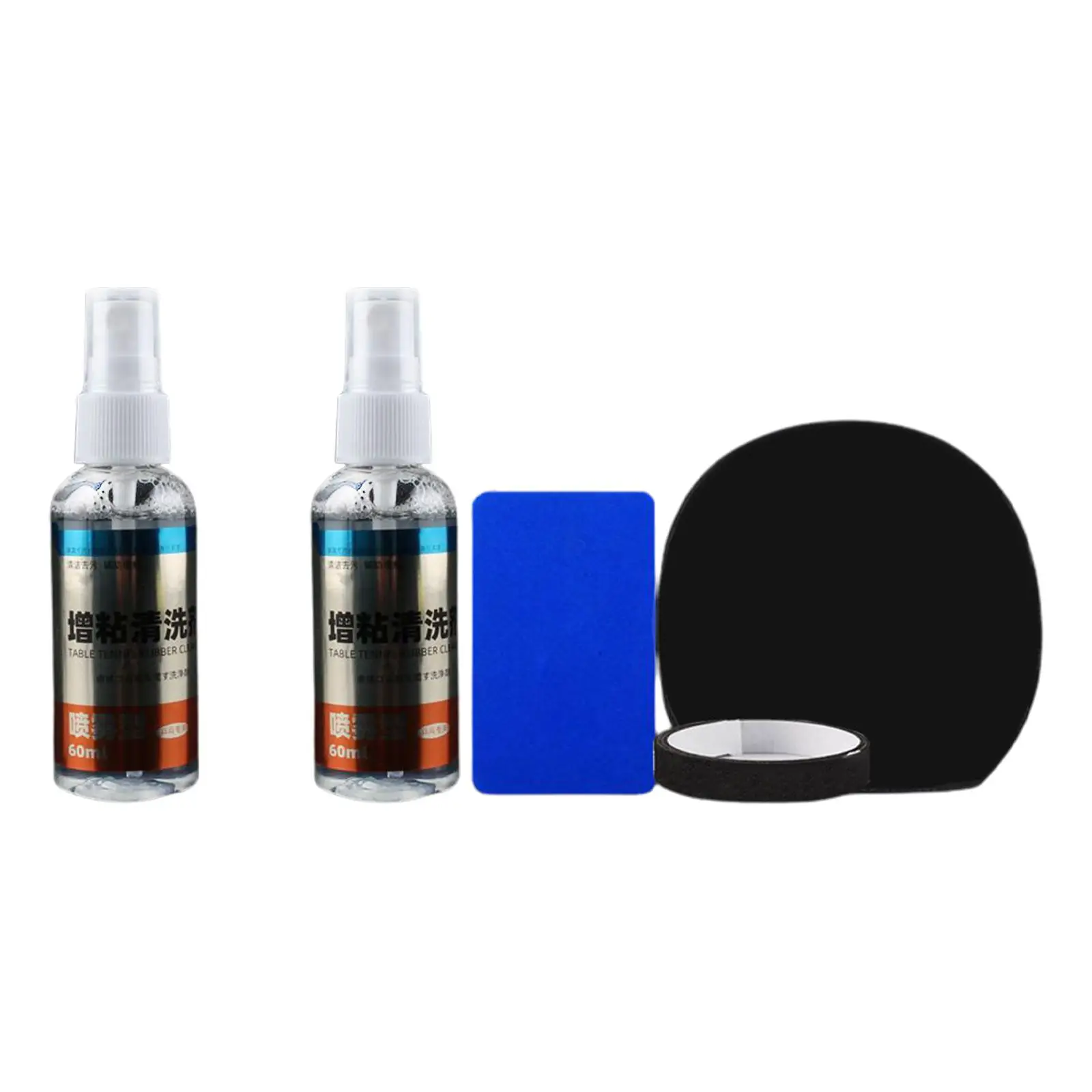 

60ml Detergent Bats Equipment Protection Table Tennis Racket Rubber Cleaner