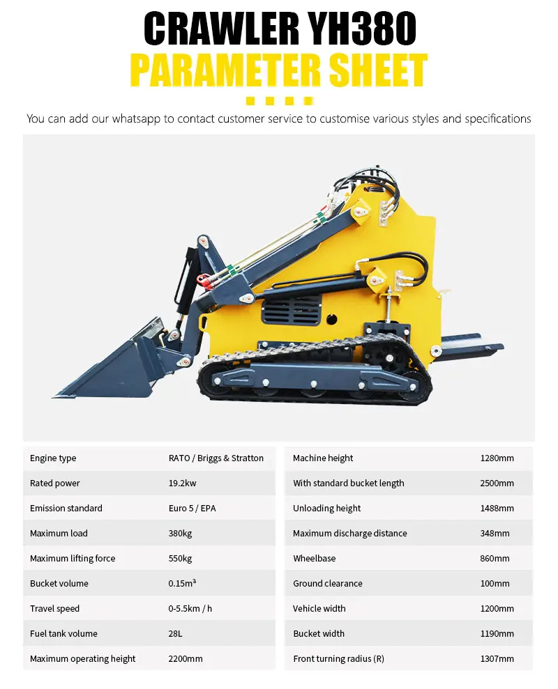 Heißer verkauf Schiebe Lenkung Lader Erdbewegung Lader 4in1 Eimer Crawler Schiebe Lenkung Micro Loader – Detail 5