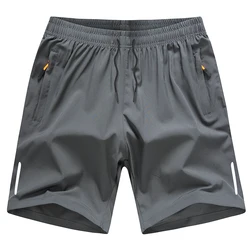 Men's Athletic Performance Gym Workout Shorts with Pockets - New 2024 Summer Collection, Available in Sizes M - 8XL - 6XL REC 100 - 110KG (Gray)