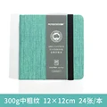 Green Cold Press