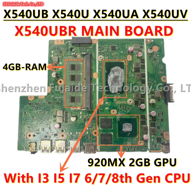 X540u Asus Ram Upgrade Asus Laptop VivoBook X540UA Memory RAM