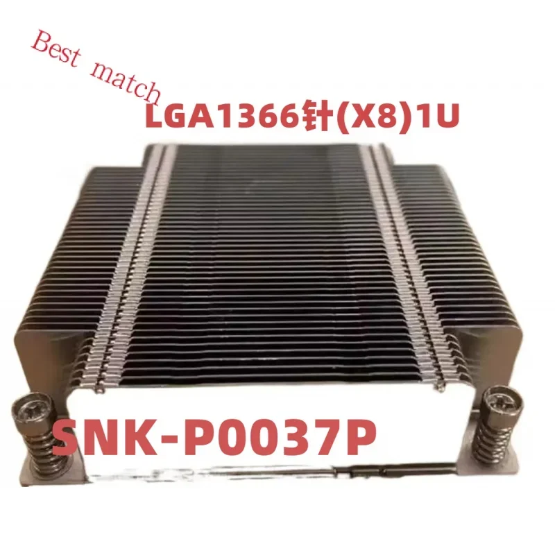 

Для SNK-P0037P Ultra-Micro LGA1366 игла (X8)1U квадратный радиатор пассивный REV.A1