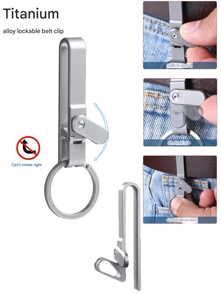 Titanium Alloy Keychain Multifunctional Unboxing Device Quick Release Bottle Opener With Lock To Prevent Accidental Opening